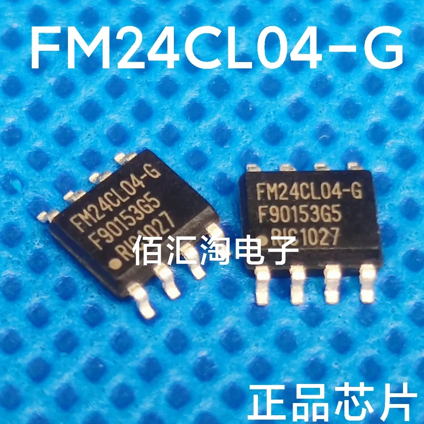 FM24CL04-G  TC1413NCOA  TC1413NC  Brand new genuine produc:SOIC-8