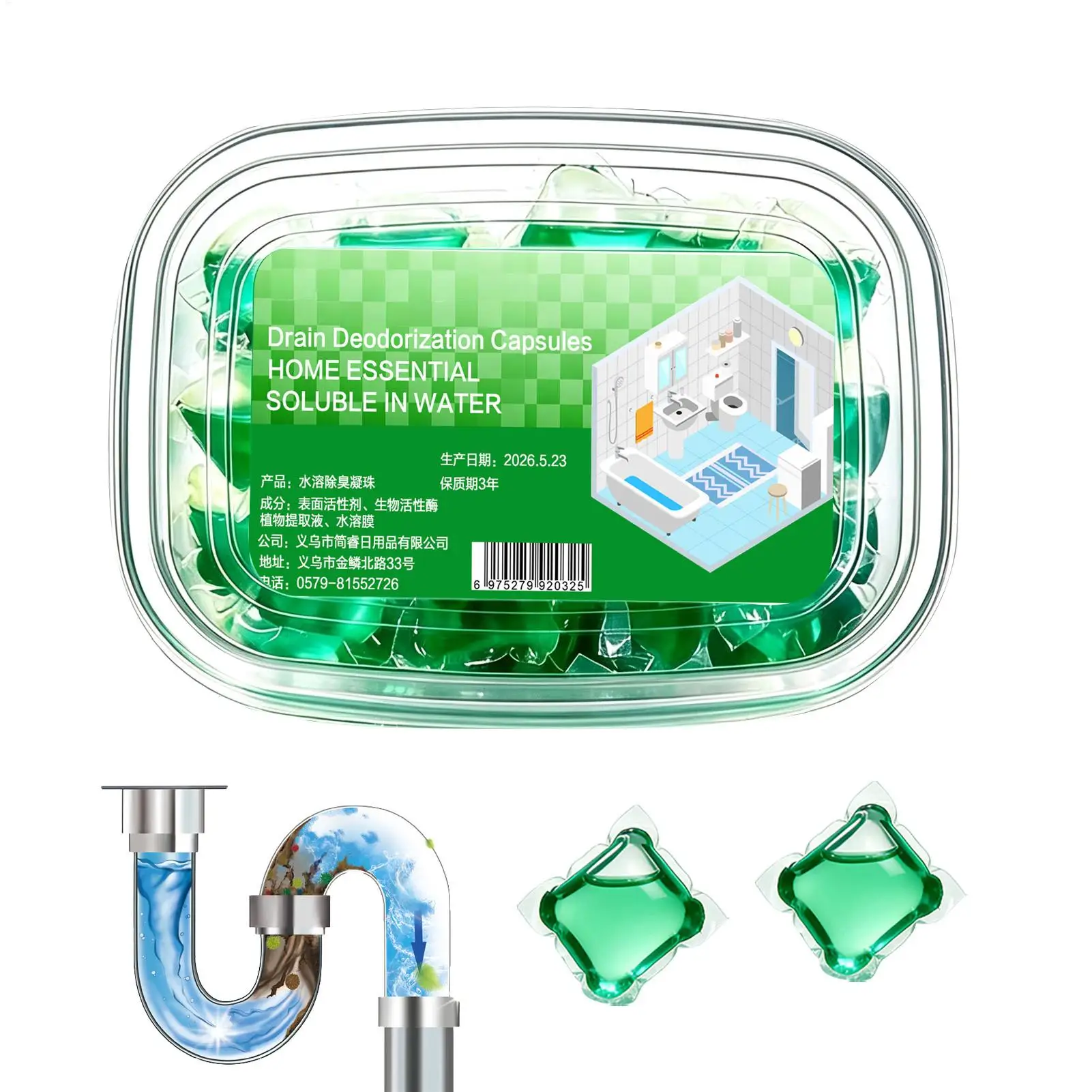 Drain Smell Eliminator Granules Sink Odor Remover Shower Drain Cleaner Plumbing Pods Water Soluble Deodorizer Pipe Freshener