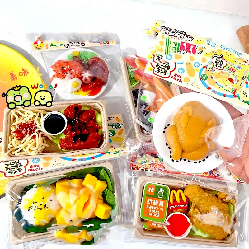 Kids Simulation Food Play Toy Squishy Squeeze Mcdonal for Kids Food Sets TPR Decompressing Pinch Funny Toy Vent Stress Game Play