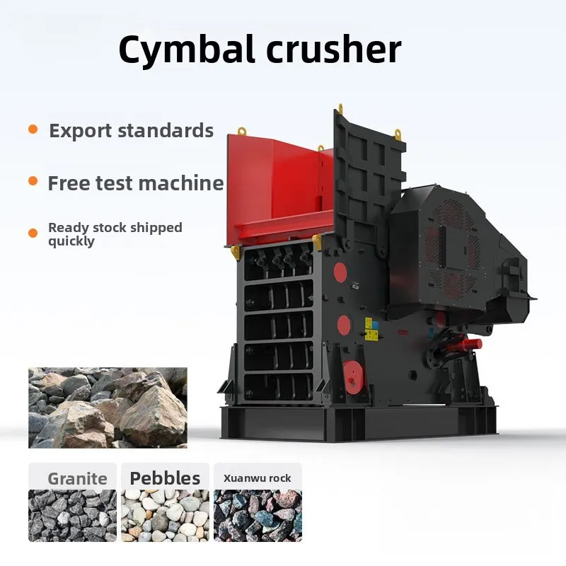 

Jaw Crusher Suitable Granite And Basalt, Uniform Output, Long Service Life For Mining Stone