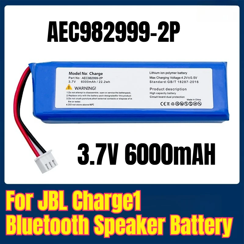 

AEC982999-2P 3.7V 6000mAH Battery for JBL Charge1 Bluetooth Speaker
