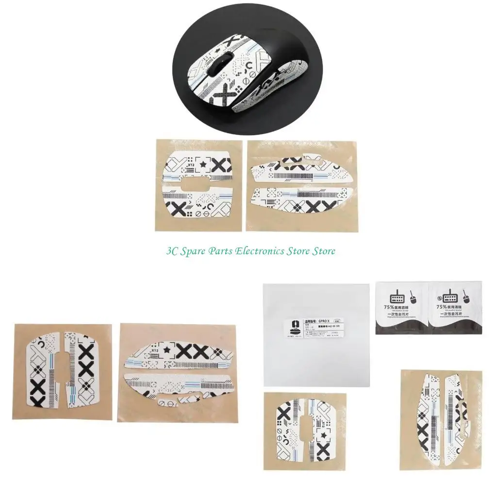 

SZ DIY Mouse Skin GPW Коньки для мыши Боковая наклейка для G X Superlight