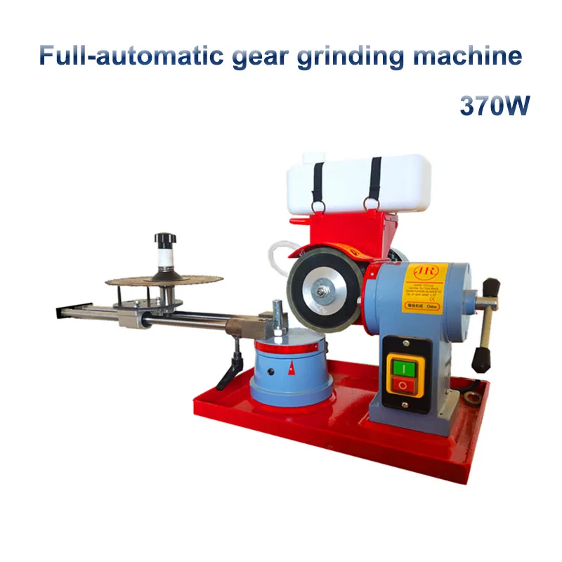 Woodworking Alloy Saw Blade Grinding Machine 370W Small Saw Gear Grinding Machine Gear Grinding Tool With Lamp