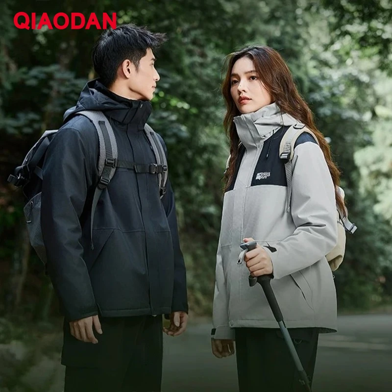 

QIAODAN Waterproof 3-in-1 Jacket 2025 Autumn Men's Windbreaker Outdoor Raincoat Fashion Women's Hiking Jackets XCF33232424R