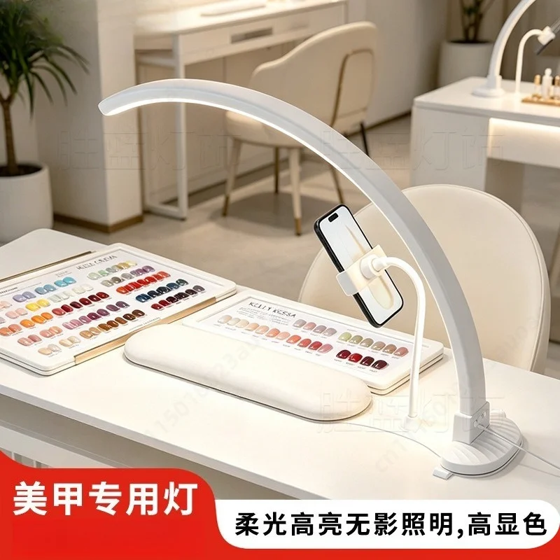 New Half Moon Beauty Lamp Desktop Nail Table Light With Phone Holder Hand Rest for Eyelash Tattoo Beauty Salon Use