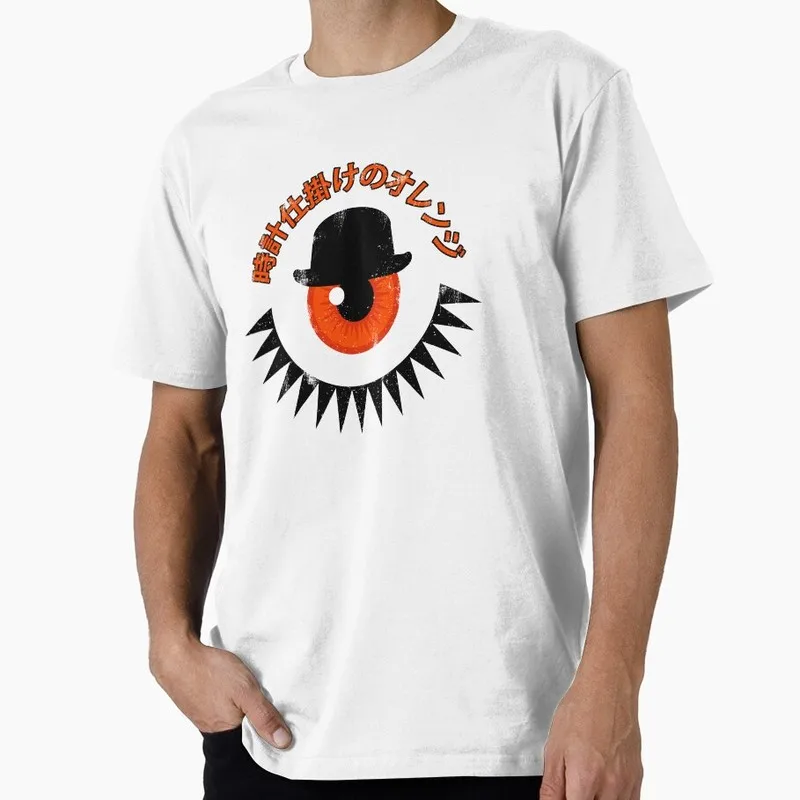 A Minimal Orange A Clockwork Orange Retro Movie Graphic T‑shirt Alex Droog Print Unisex Casual Tee Short Sleeve Streetwear S-6XL