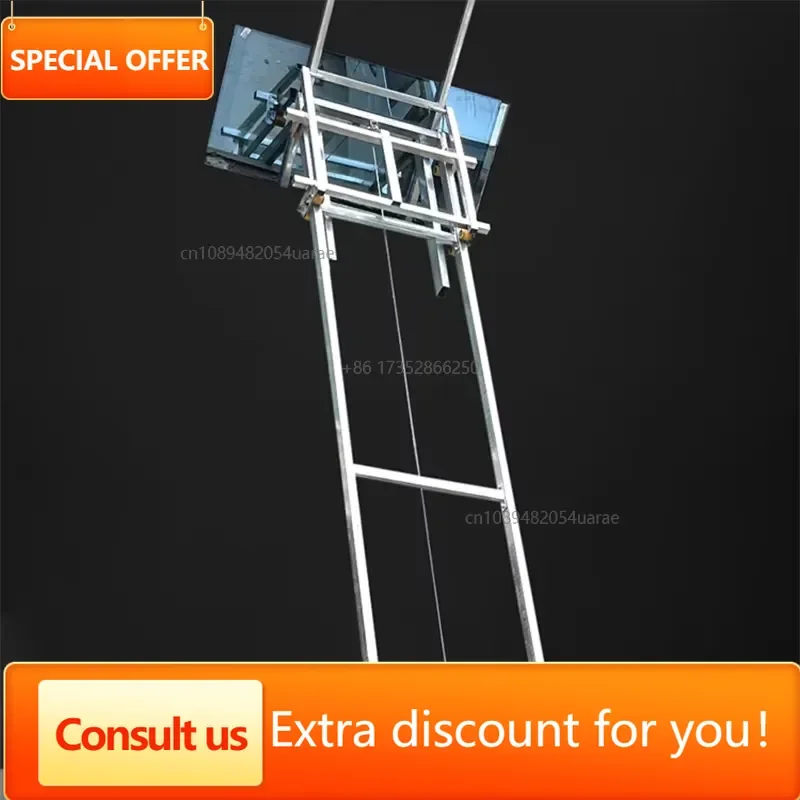 Portable Electric Ladder Lift Hoist For Glass Door Window Installation Solar Photovoltaic Panel Construction Lifting Equipment