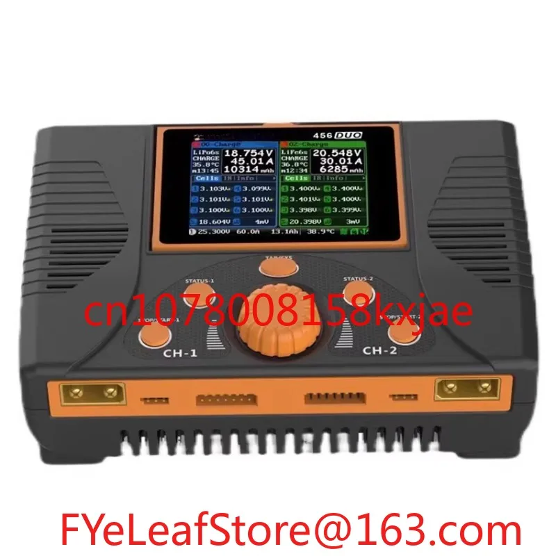 New Charger S6/X6/X8/X12 High Power Single-way Model Aircraft Charger
