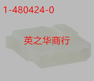 

30 шт. оригинальные новые 1-480424-0 корпус 4P 5,08 мм