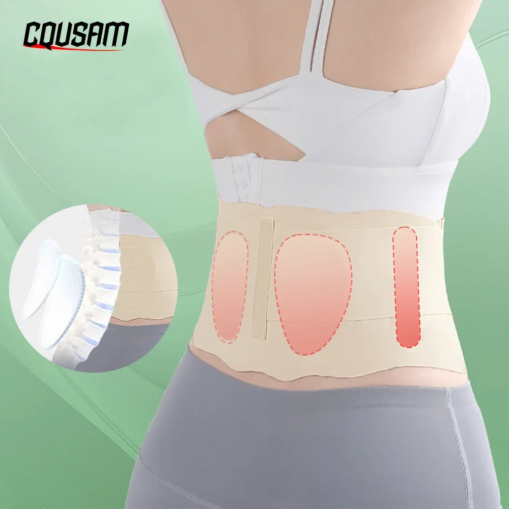 1Pcs Thin Back Brace for Lower Back Pain Lumbar Support Belt for Men and Women, Support for Lower Pain Relief