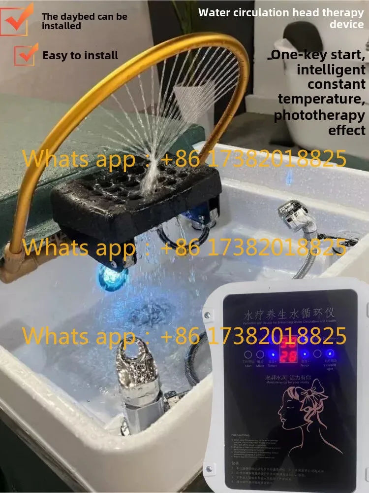 

Water circulation head therapy instrument, constant temperature circulation heating, general shampoo bed can be installed
