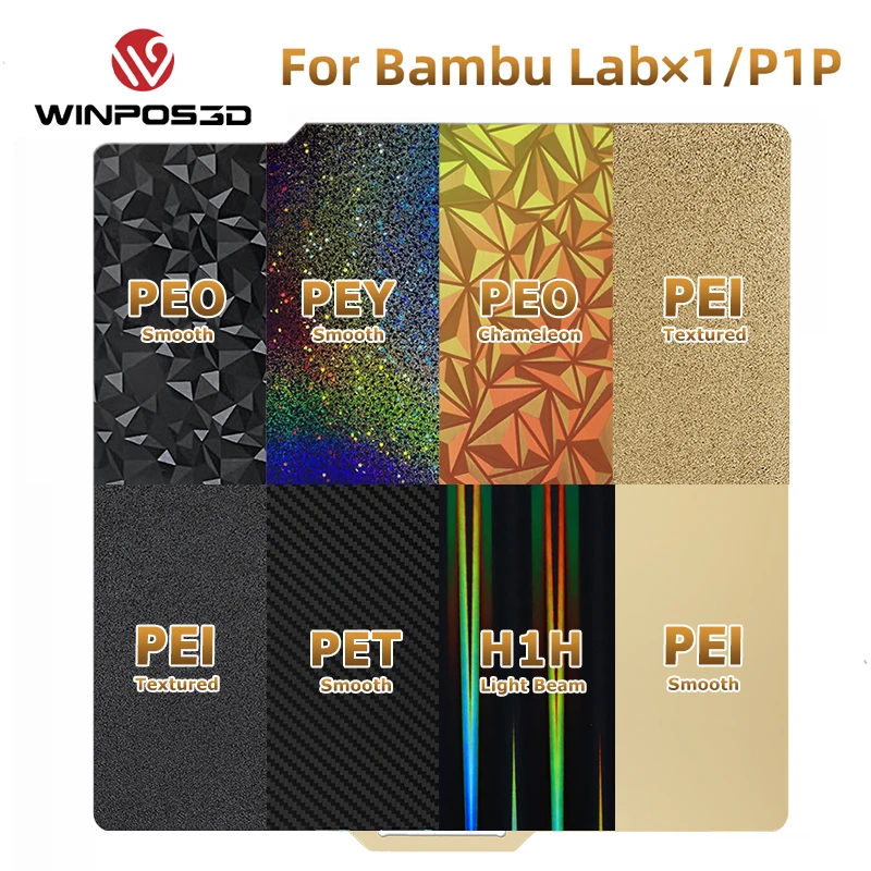 

For Bambu Lab P1S H1H PET PEY Build Plate A1 X1C PEI Steel Sheet 257x257mm Texture PEI Smooth PEO-chameleonHeat Bed Platform