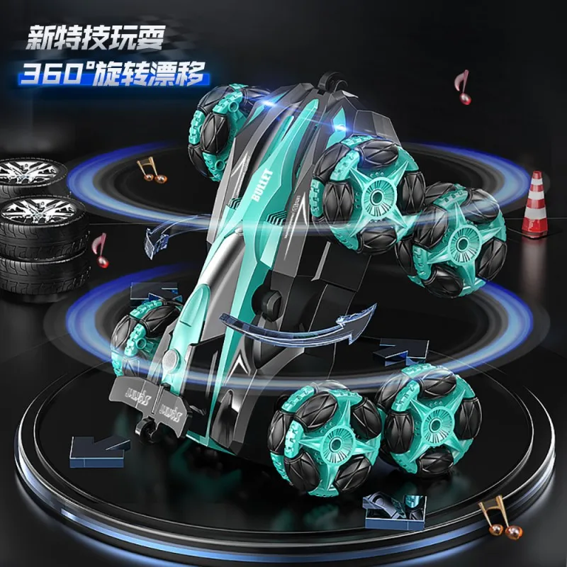 Eight-wheel swing arm drift stunt remote control car body feeling music spray rolling climbing off-road vehicle wireless toy