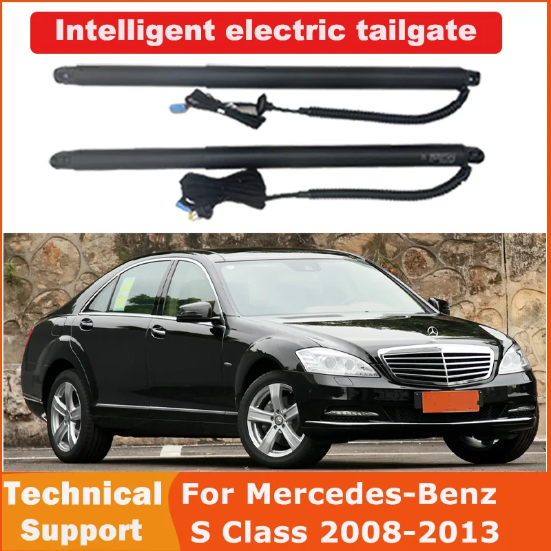 Electric Tailgate Intelligence For Mercedes-Benz S Class 2008-2013 Automatic Induction Rear Door Lift Retrofit Car Electronics