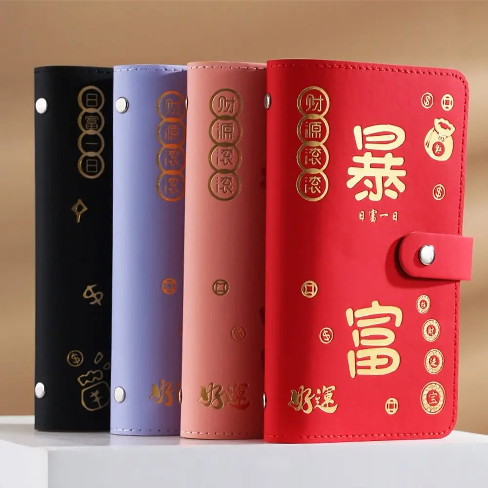Get Rich Overnight 100 Envelopes Money Saving Challenge Save Money PU Savings Binder Reusable Waterproof Money Collection Book