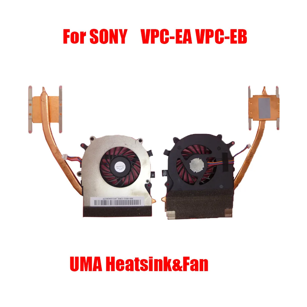 300-0011-1302_A UDQFRZH14CF0 Laptop UMA Heatsink&Fan For SONY VPCEA VPCEB VPC-EA VPC-EB  DC5V 0.30A New