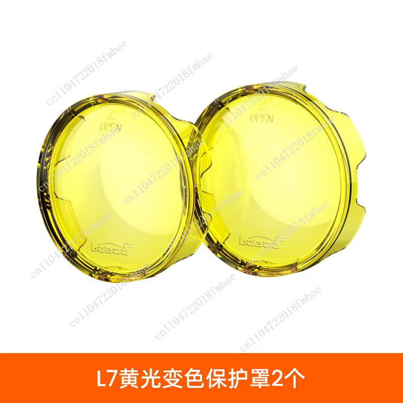 Strong light flash, motorcycle spotlight, L7 fog light, street light, high low beam tangent LED lens