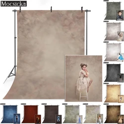 Abstract Texture Backdrop For Photo Studio Old Master Glamorous Female Photography Background Newborn Kid Photo Shooting Banner