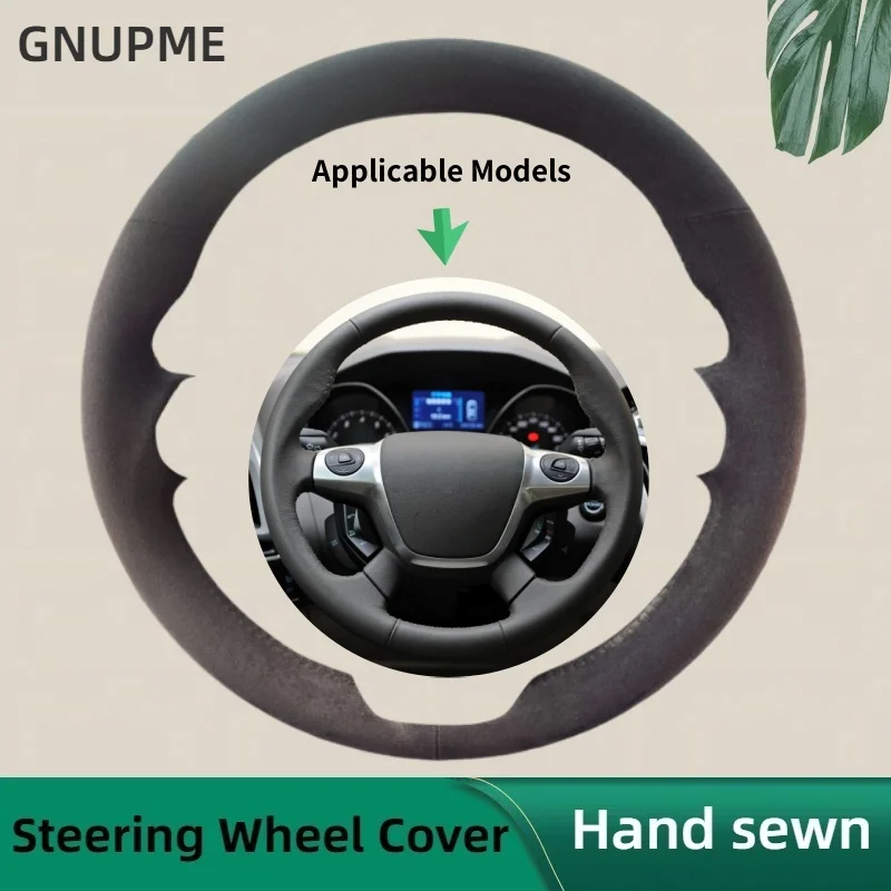 

Изготовленный на заказ чехол на руль автомобиля из замши для Ford Focus 3 2012 C-MAX 2011 KUGA Escape 2013-2014 2015-2016, автомобильная накидка на руль