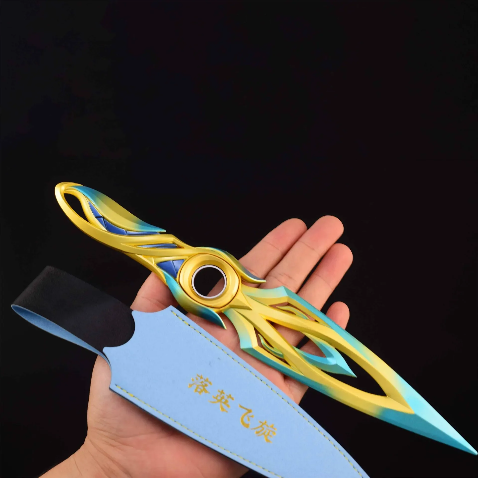 JX TOY 30cm Valorant Mystbloom Kunai with Holster Upgraded rotatable knife game peripherals melee reaver weapon sword toys boys