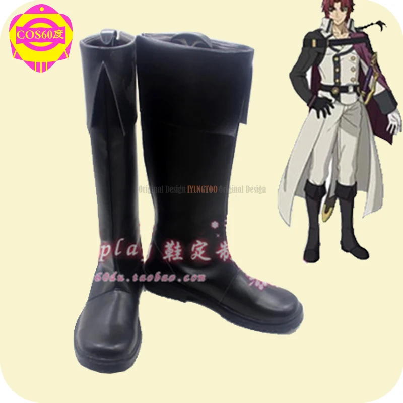 

Seraph of the End Crowley Eusford Anime Characters Shoe Cosplay Shoes Boots Party Costume Prop