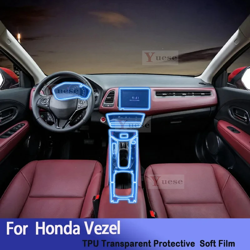 

Прозрачная защитная пленка из ТПУ для Honda Vezel (2018-2020), внутренняя центральная консоль автомобиля, ремонтная наклейка против царапин