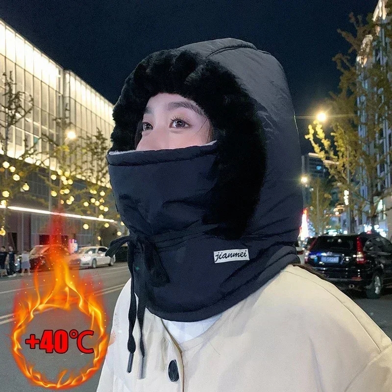Thermo-Sturmhaube für kaltes Wetter, Winter, winddicht, Kapuze, Mütze, Plüsch, Halswärmer, Ski-Gesichtsmaske für Outdoor-Aktivitäten – Detail 1