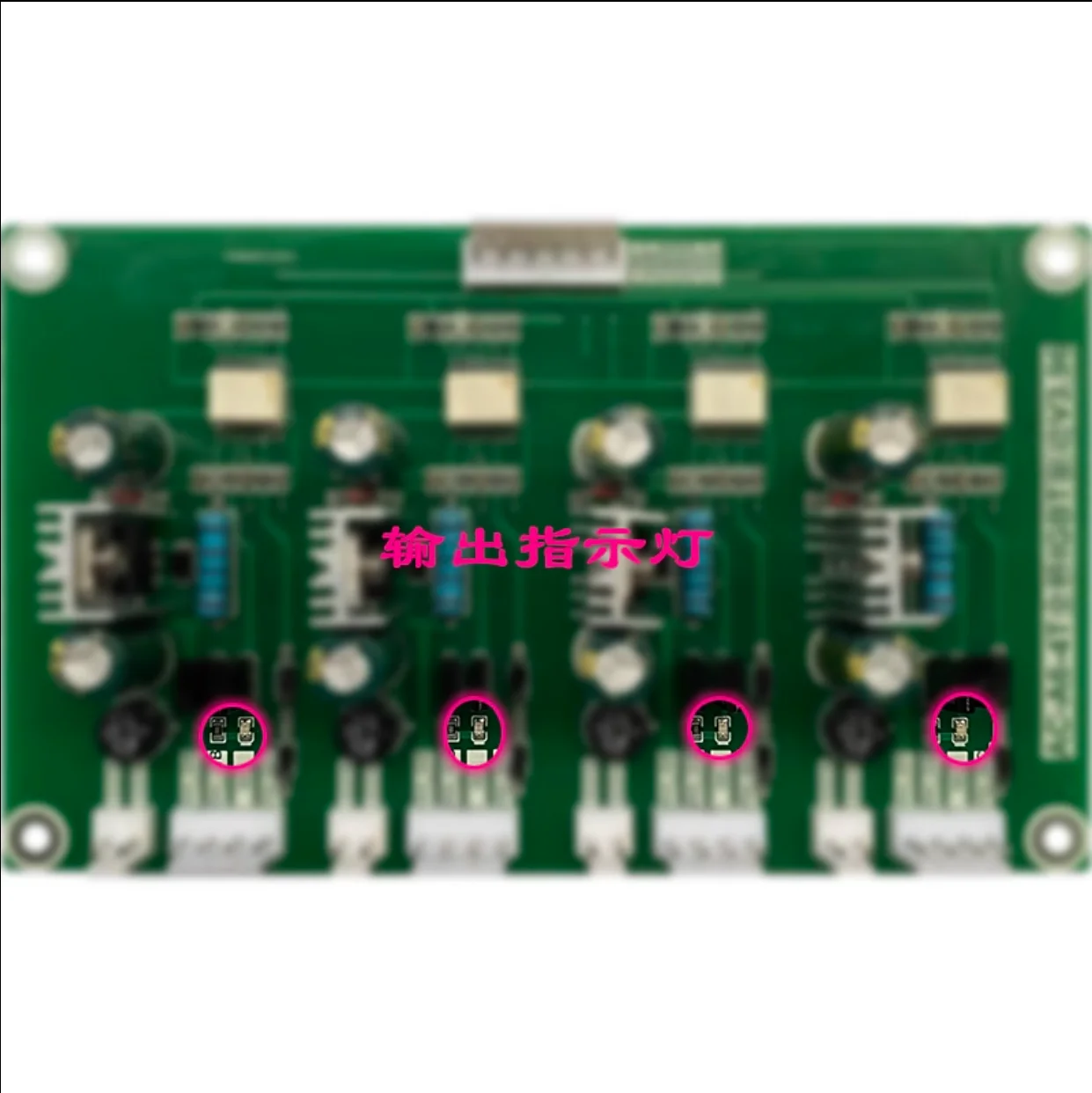 Universal 4-channel IGBT inverter H-bridge isolation over-current protection driver board VH-3.96 negative pressure shutdown