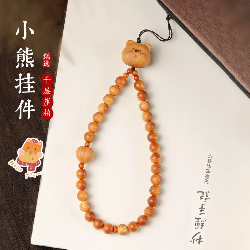 Beaded Phone Lanyard with Cypress Wood Beads Bear Charm Peach Pendant Short Keychain Anti Lost Wrist Strap Blessing Gifts