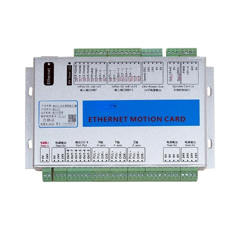 

CNC mach3 controller 3-axis Ethernet motion control card breakout board MK3-ET