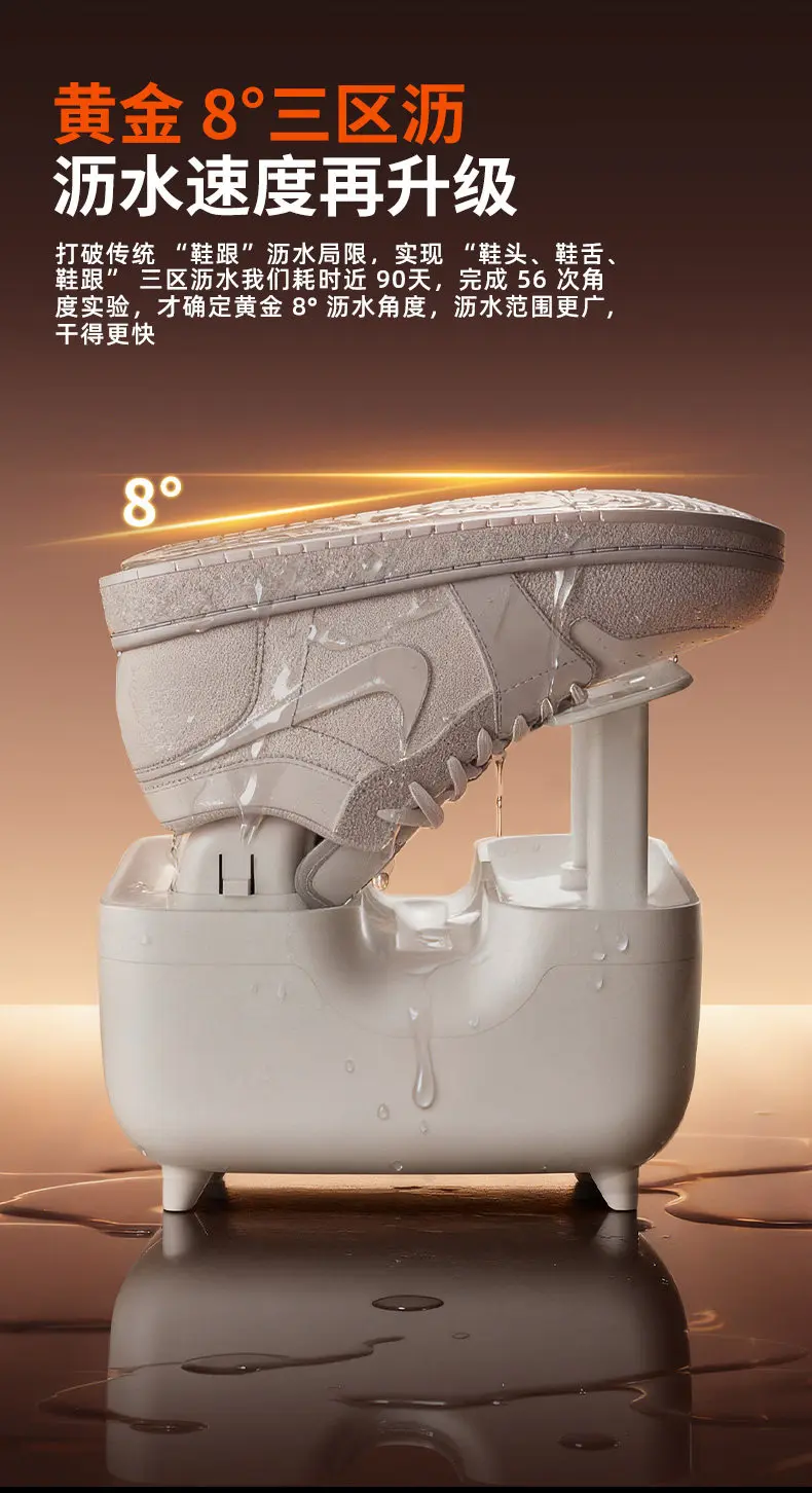 Shoe dryer New shoe dryer Shoe dryer Deodorization sterilization and disinfection Household