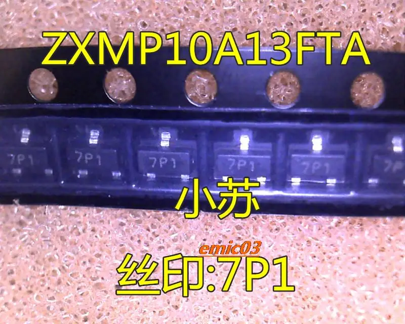 

5 шт. ZXMP10A13FTA 7P1 SOT-23