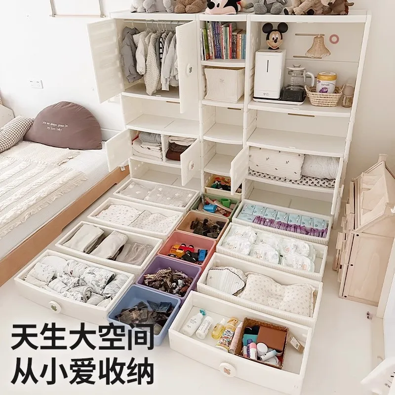children's toys small apartment baby clothes girl combination rack baby storage wardrobe feeding table