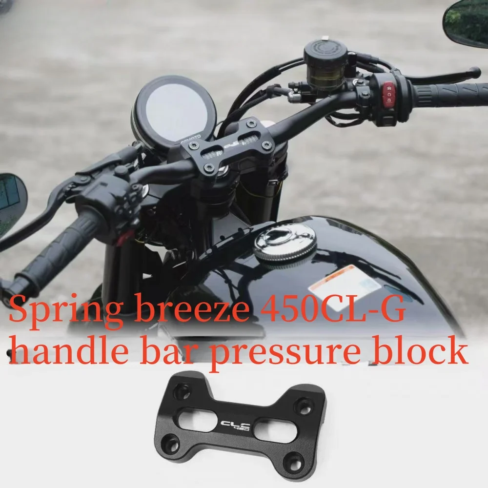 

Guidon intégré en alliage d'aluminium modifié Cfmoto, manette CNC, manette de nuit, accessoires de code de pression supérieure,