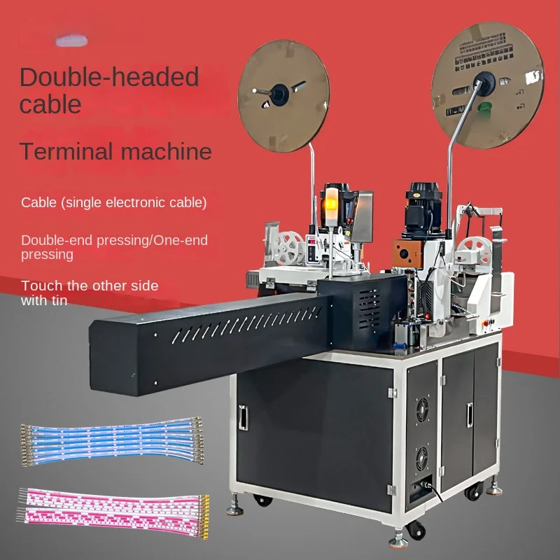 Full-automatic double-ended flat cable terminal parallel wire cutting, peeling, tapping, tin dipping machine, servo tapping