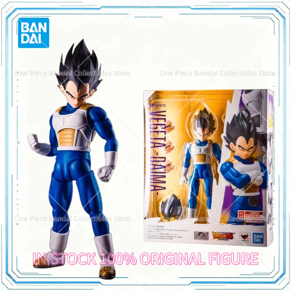 100% Original Bandai S.H.Figuarts Dragon Ball DAIMA Vegeta -DAIMA- Collectible Action Figure Brand New Free Shipping In Stock