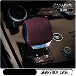 For Land Rover Range Rover Sports Gearshift Shell Suede COVER Converted Discovery 5 Star Pulse accessories Made of Alcantara