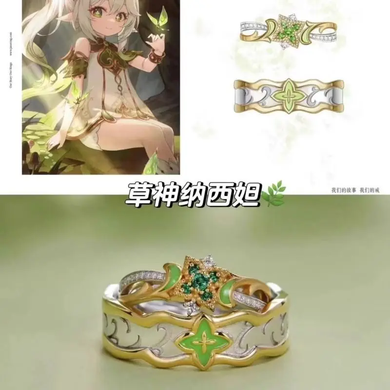 Genshin Impact Furina Nahida Arlecchino Neuvillette Couple COSPLAY Anime Inspired Finger  Set New Edition Gift for Lovers/Fans