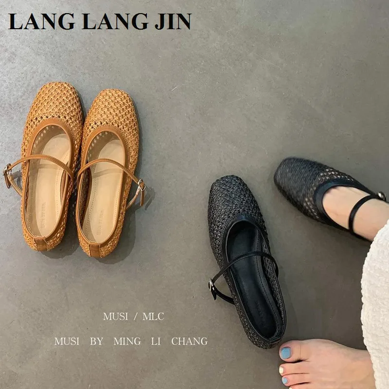 

Лето 2025 г., балетки на плоской подошве, женские модные брендовые балетки Weaven с полым дизайном, балетки Мэри Джейн на плоской подошве с квадратным носком, лоферы Mujer