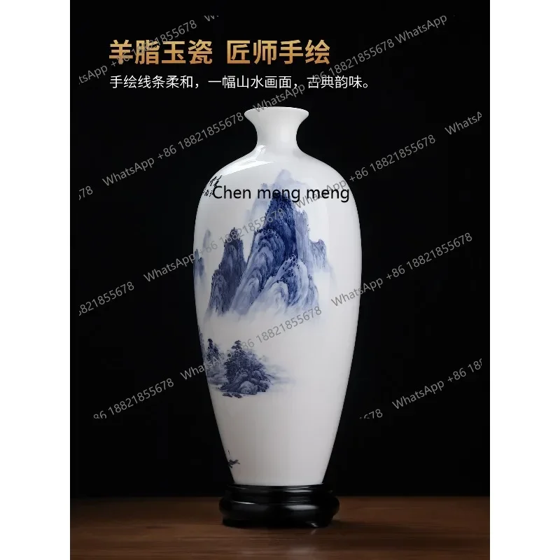Suet jade porcelain ceramic underglaze color hand-painted vase living room decoration ornament