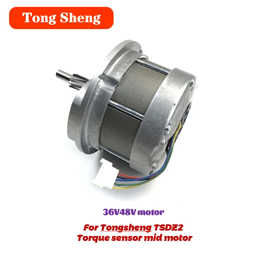 Tongsheng TSDZ2 Mid Drive Moto - Torque Sensor Mid Drive Motor Kit recensione e prezzo