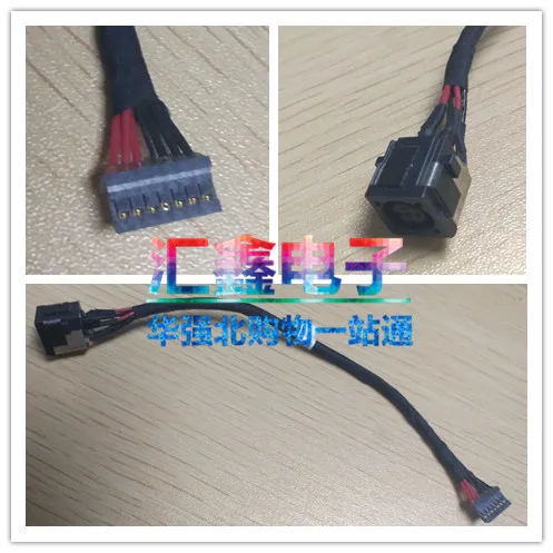 

Для HP 8570w 8560W 350713N00-600-G Зарядная головка с интерфейсом питания с кабелем DC-IN