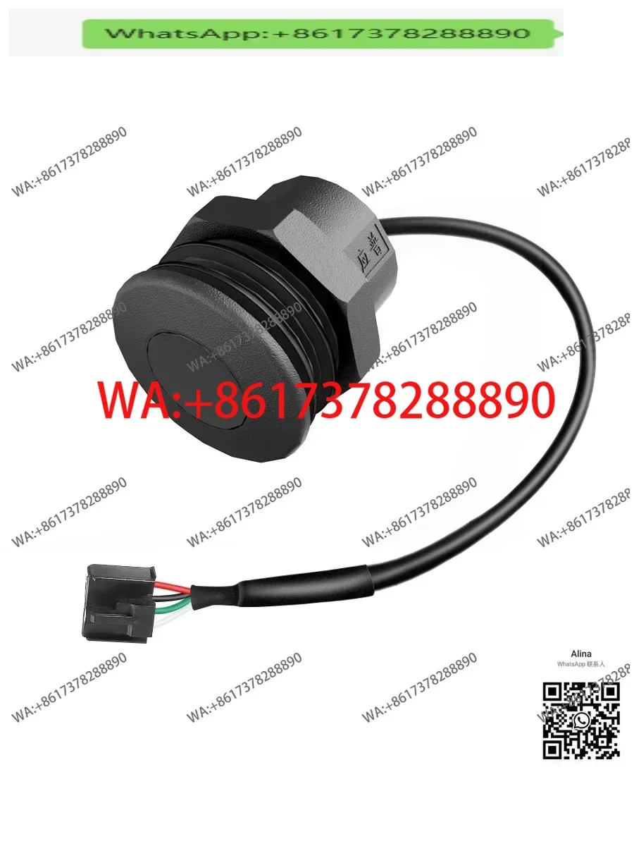 DYP-A19-V1.0 Distan…