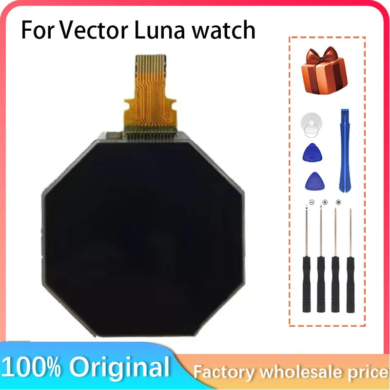 For Vector Luna watch display, LCD display repair and replacement, no backlight, brand new