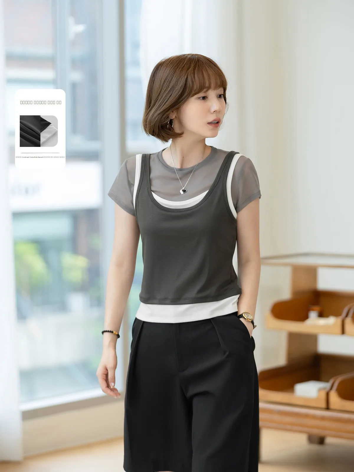 

Coffee Splicing T-irt Women's Summer Versatile Strap Top Layering Sle Faionable Commute Sle Slim Fit ort Sve rou...