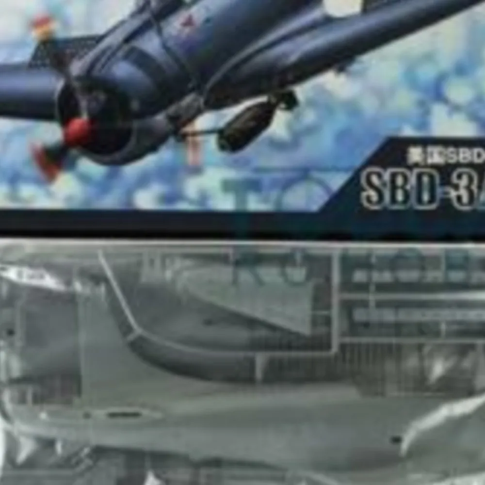 

Подарочный набор: Модель самолета-истребителя SBD-3/4 Dauntless (61801) в масштабе 1:18, пластиковый конструктор для сборки, TH05357