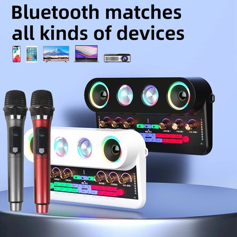 

Outdoor Wireless Bluetooth Mobile Phone Live Recording Sound Card All-in-one Suit Caixa De Som Portable Karaoke Speaker With Mic