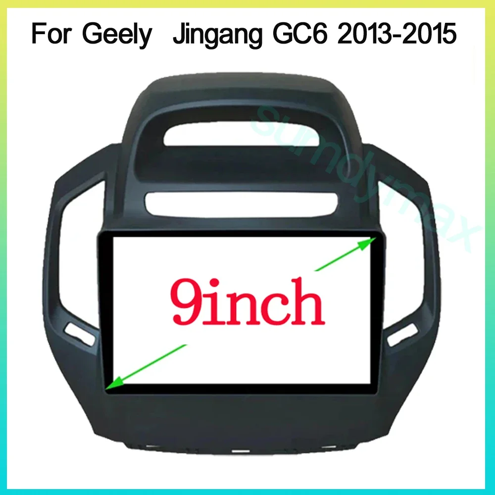 9 inch Car Radio Fascias Frame For Geely Jingang King Kong GC6 2014-2019 Stereo GPS DVD Panel CD Player Frame Bezel