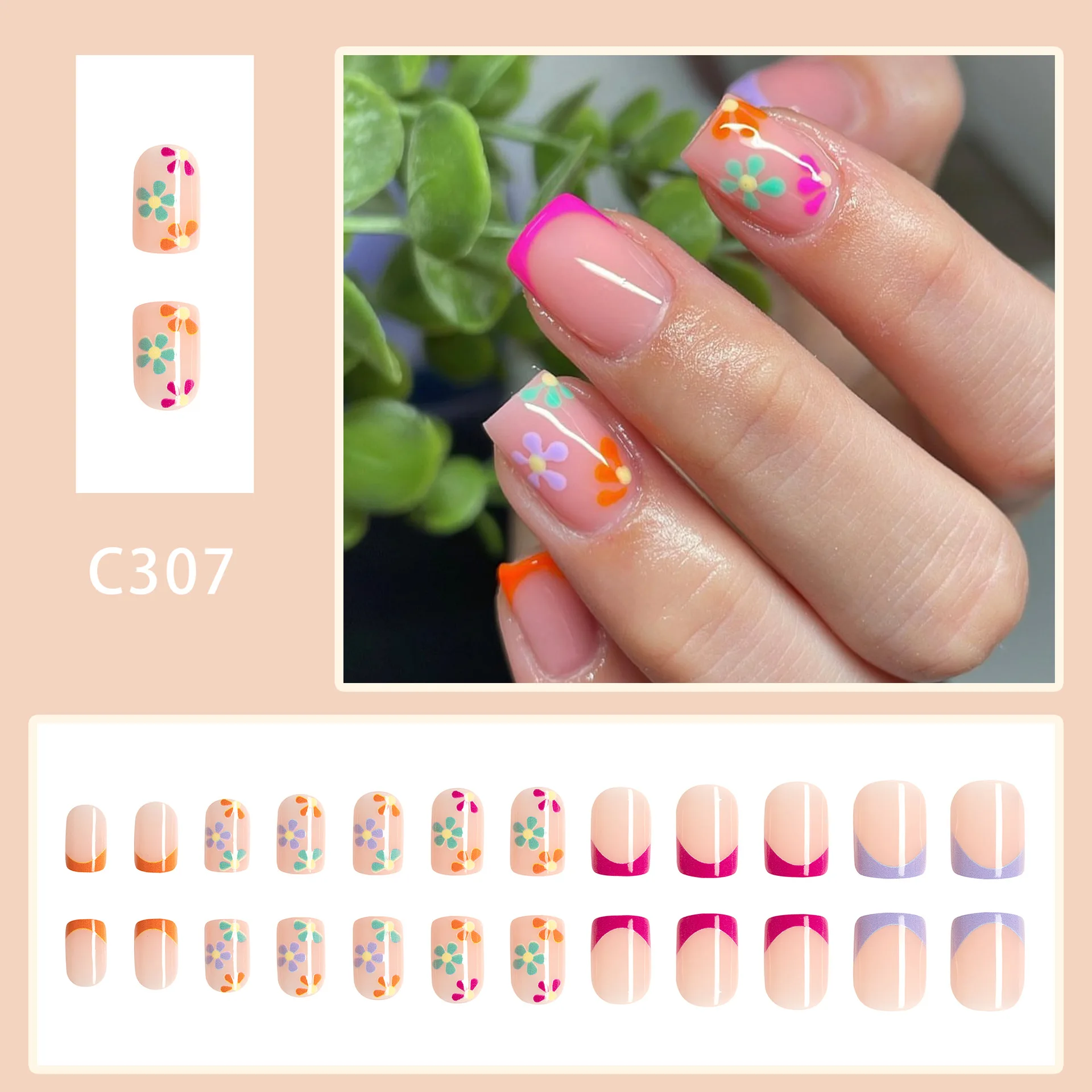 Ensemble d'ongles carrés brillants à presser pour femmes et filles, bouts d'ongles français, design floral, couverture complète, acrylique, vêtements d'été 03, N64.Set, N64.Set, 24 pièces