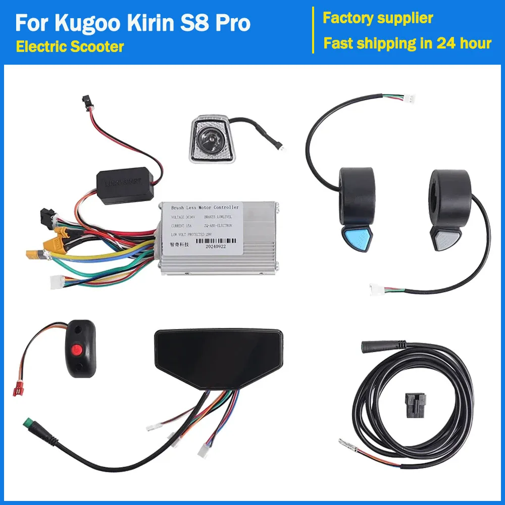 

Для Kugoo Kirin S8 Pro электрический скутер сменные аксессуары 36 В 350 Вт бесщеточный контроллер приборная панель фара дроссельная заслонка полный комплект